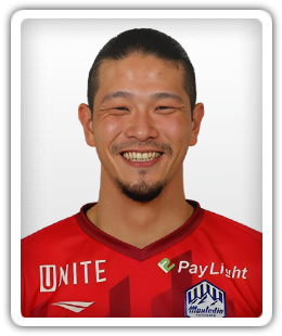 Eisuke Fujishima