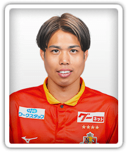 Yuki Nogami