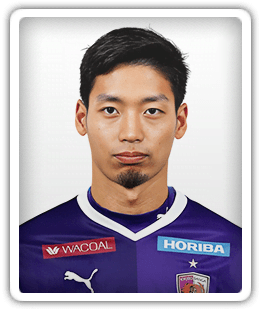 Kosuke Kinoshita