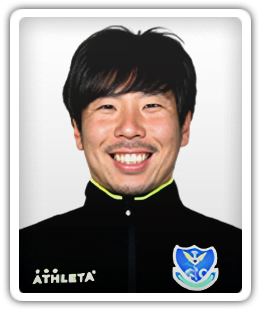Fuga Ikema