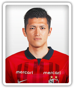 Naomichi Ueda