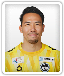 Yuki Sudo