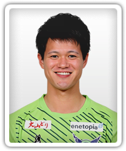 Ryosuke Tamura