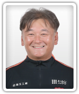 Shin Takagi