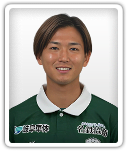 Ryota Hatada