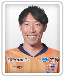 Takashi Kondo