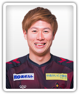 Masamichi Hayashi