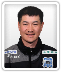 Atsushi Koyama