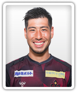 Taiki Kato
