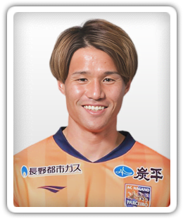 Naoki Sanda