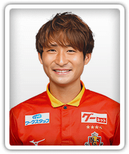 Ryuji Izumi