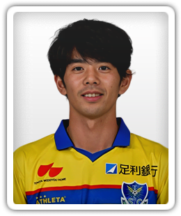 Yuki Nishiya