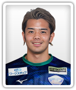 Kazuki Nishiya