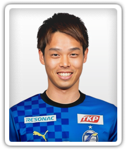 Taira Shige