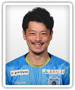 Junki Hata