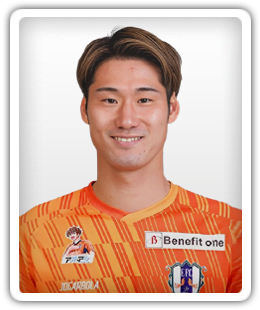 Reiya Morishita