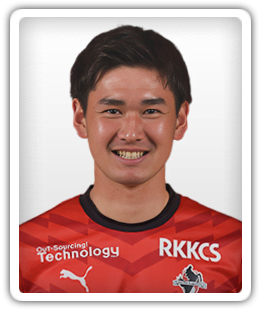 Rei Hirakawa