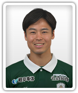 Yoshiatsu Oiji