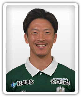 Daichi Tanaka