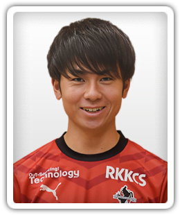 Yuki Omoto