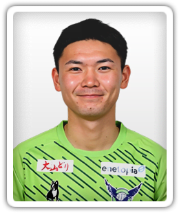 Koki Ishii