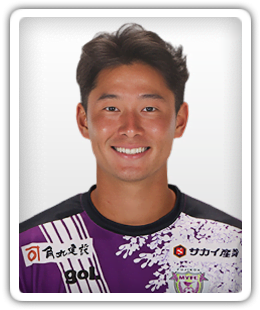 So Nakagawa