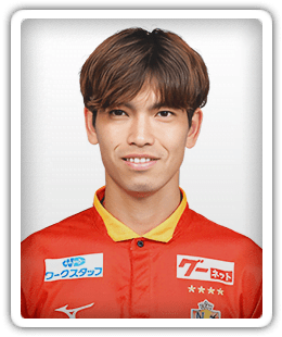Akinari Kawazura