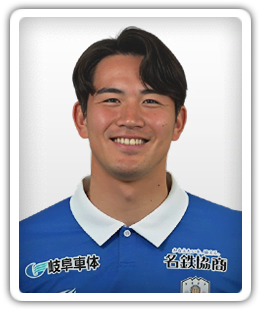 Shu Mogi