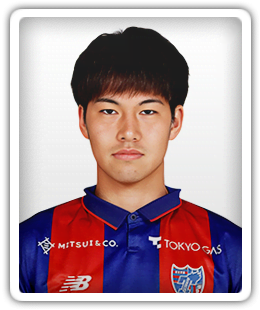 Tsubasa Terayama