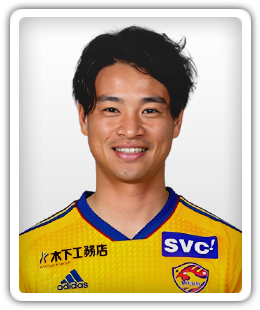 Yosuke Akiyama