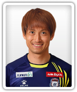 Kota Tanaka