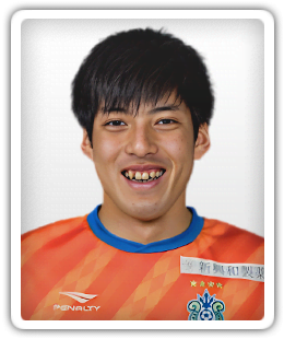Kota Sanada