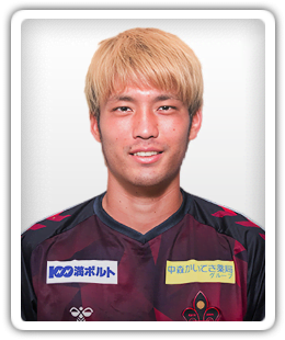 Norimichi Yamamoto