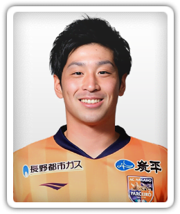 Yuta Sato