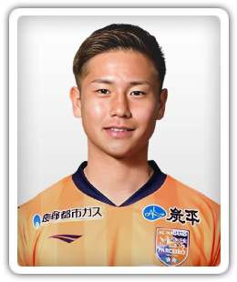 Kohei Shin