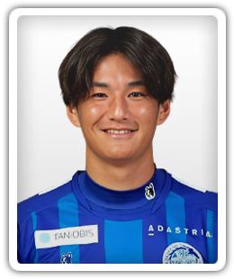 Seiichiro Kubo