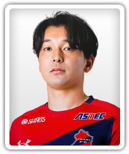 Asahi Haga