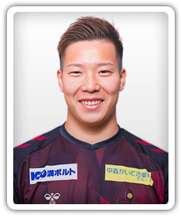 Hayato Otani