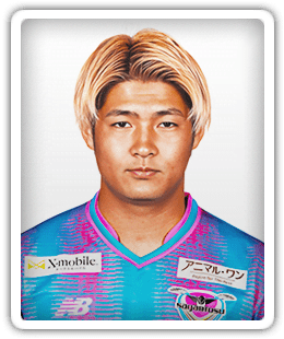 Fuchi Honda