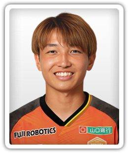 Hikaru Naruoka