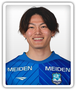 Takumi Tsukui