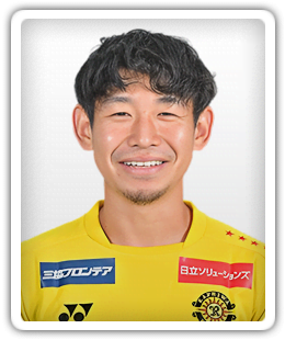 Yuto Yamada
