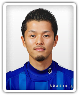Yuki Kusano