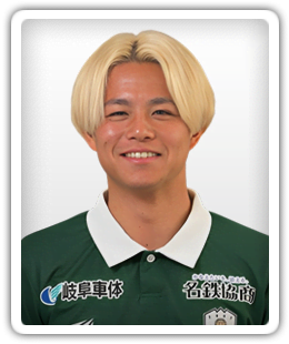 Ryo Kubota