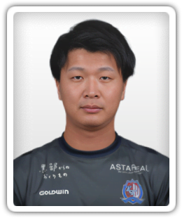 Yuta Miura