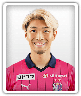 Ryo Watanabe