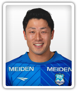 Takumi Hama