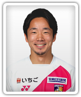 Ikiru Aoyama