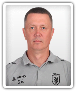 Sergey Kozko
