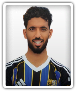 Amine Groune